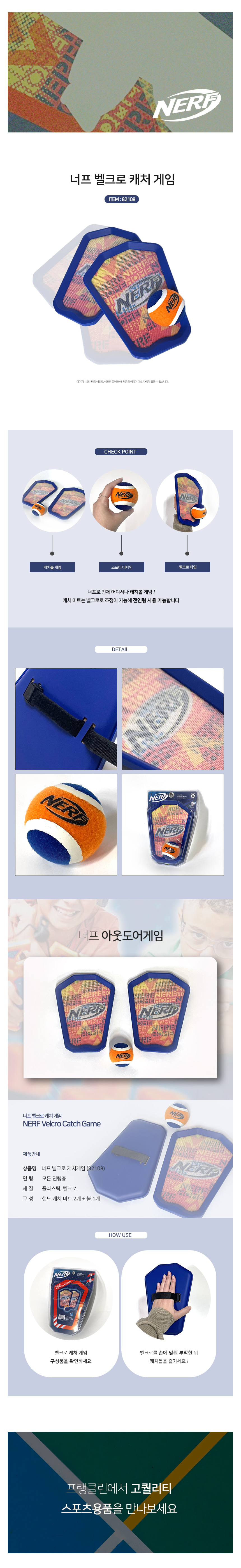 82108_123723.jpg 82108_123723.jpg